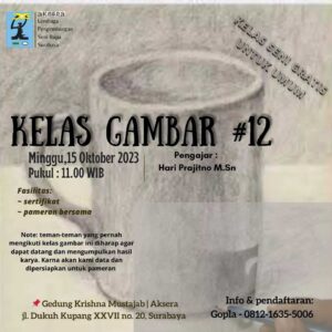 Kelas Gambar AKSERA # 12